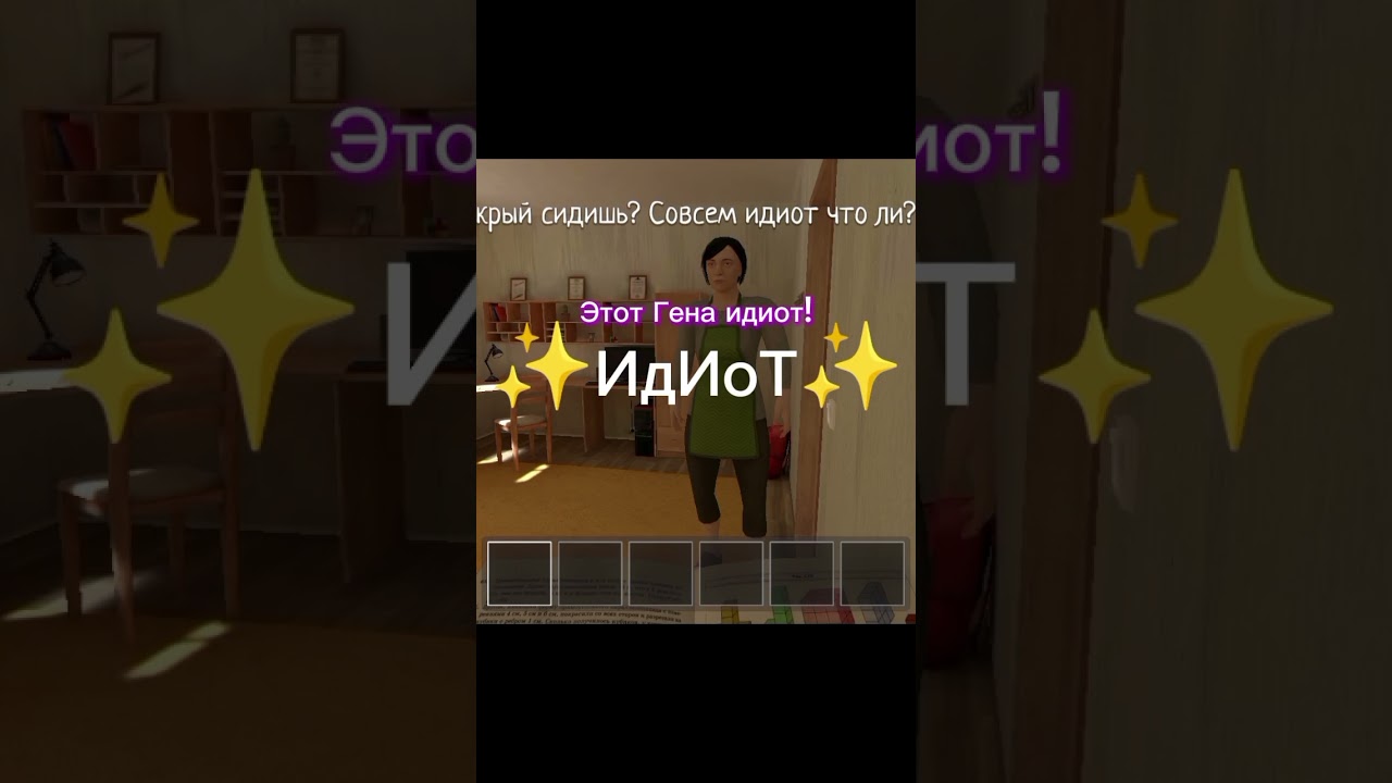 Этот горшок охренел! Телеграм в шапке профиля 