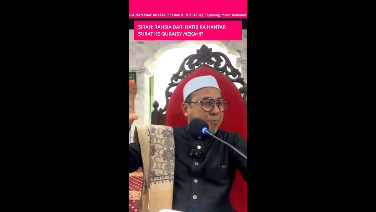 SIRAH: RAHSIA DARI HATIB RA HANTAR SURAT KE QURAISY MEKAH!? 📱