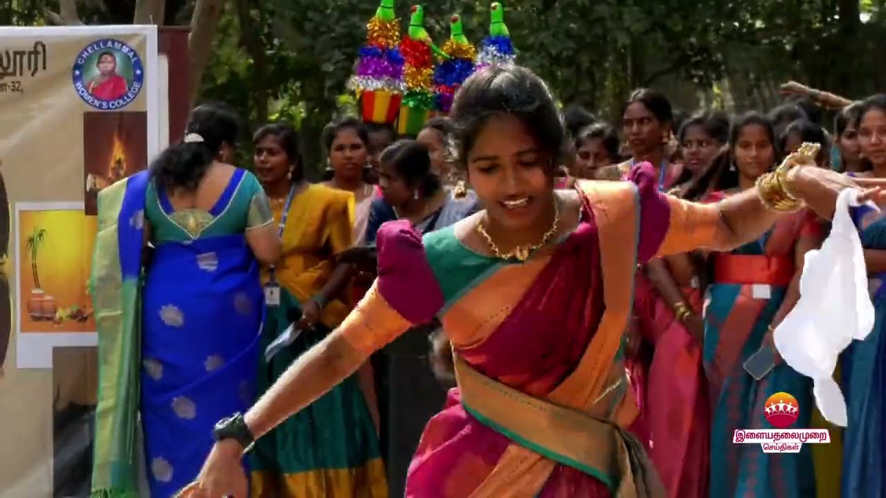 #கல்லூரி பெண்கள் பொங்கல் கொண்டாட்டம்#part.1#