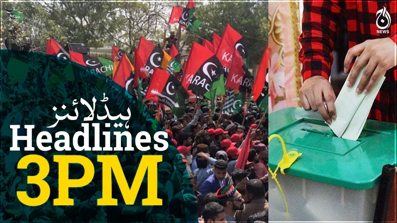 Islamabad Local Body Elections Postponed | PPP jalsa in Garhi Khuda Bakhsh | Aaj Headlines