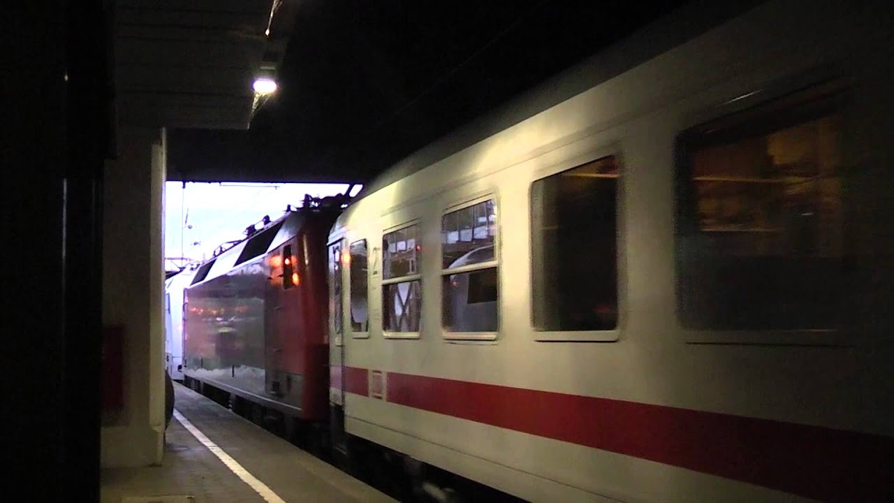 IC nach Hamburg-Altona in Hamburg Hbf