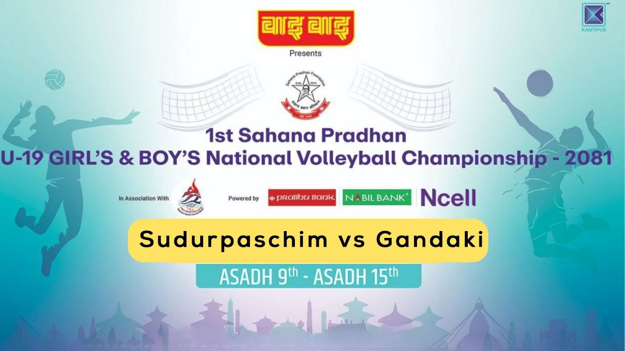 Sudurapaschim Province vs Gandaki Province | U-19 Boys Volleyball Championship 2081 | Kantipur MAXHD