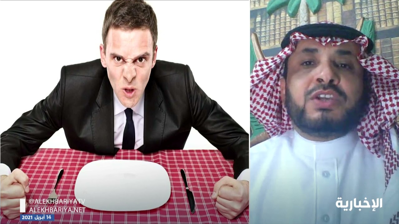 أسباب العصبية وسرعة الغضب والإنفعال خلال شهر رمضان