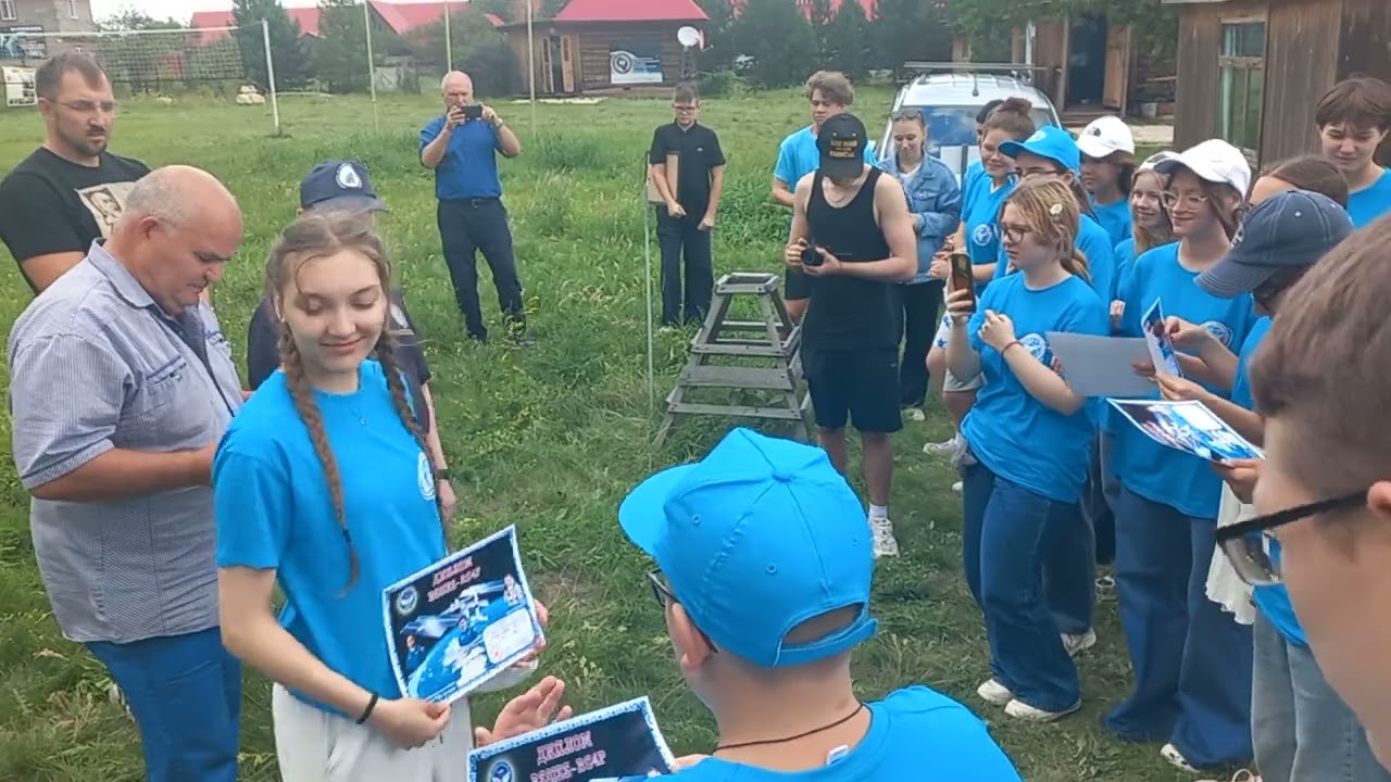 RS0ISS=RC4P=26ой сеанс с МКС 11 08 2025 Калиновка вручение дипломов МАКШ