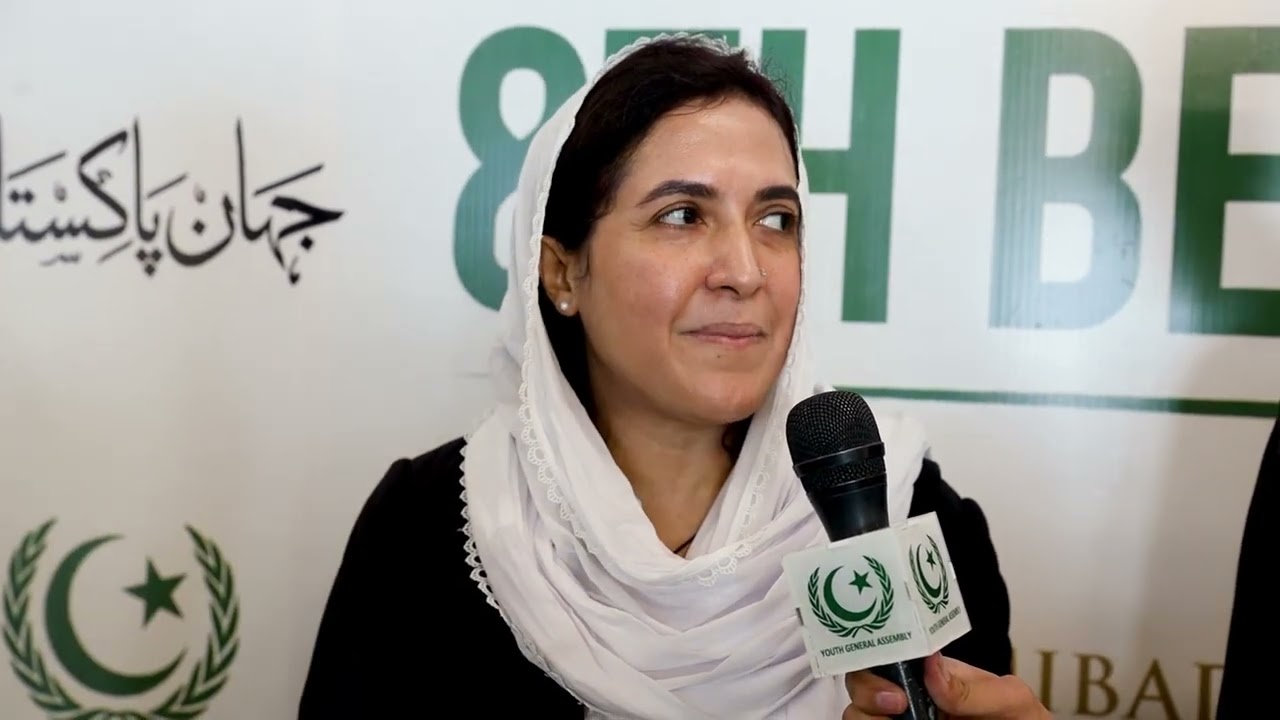 Ms. Sabahat Rizvi sharing her feedback on 8th Beyond The Youth #ygapakistan #BTY