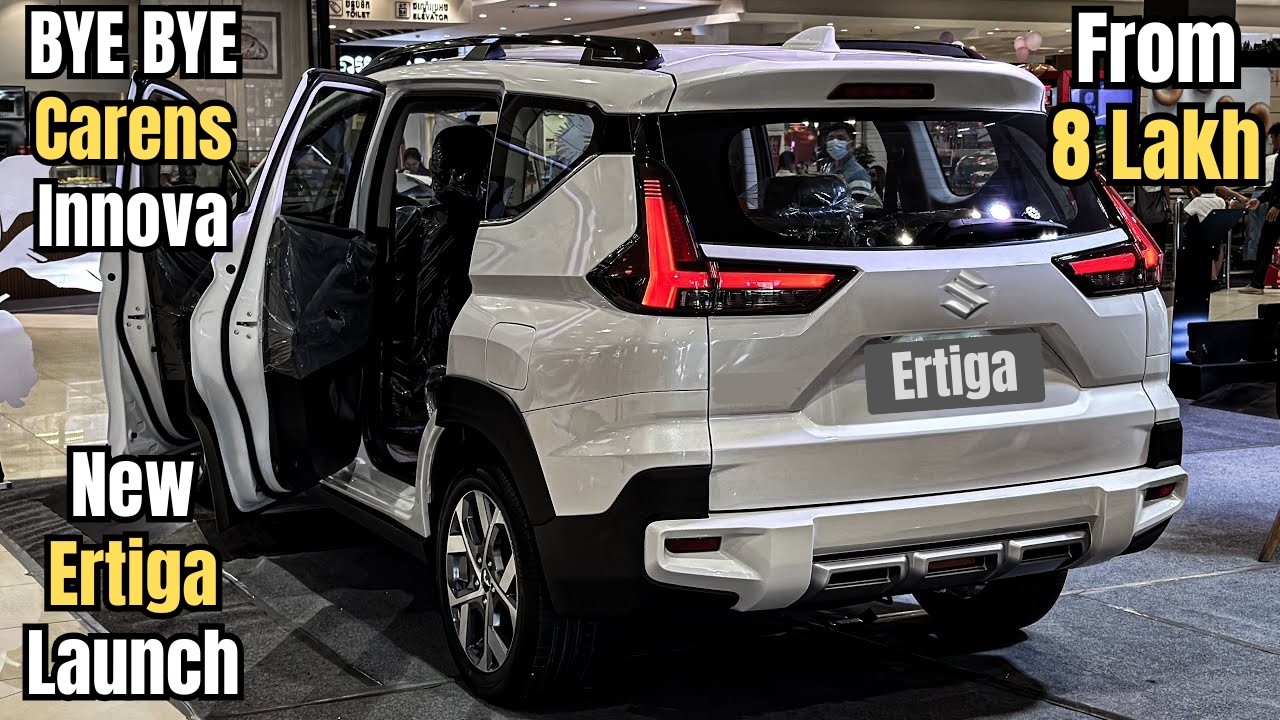 New Ertiga Launch: Sorry Innova, Carens & XUV | Upcoming Ertiga New Updates, Launch Date & Price