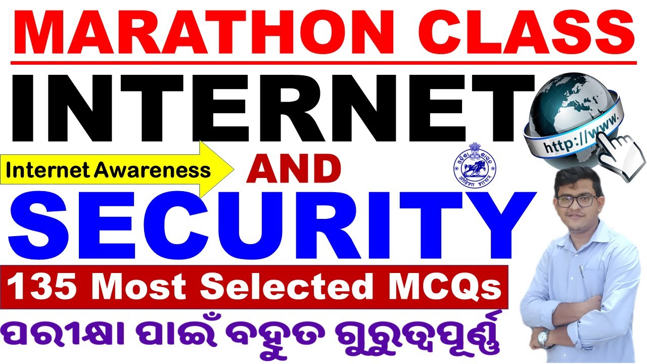 Internet Awareness|Revision Class|Internet & Computer Security|135 Most Selected MCQ|By Chinmaya Sir