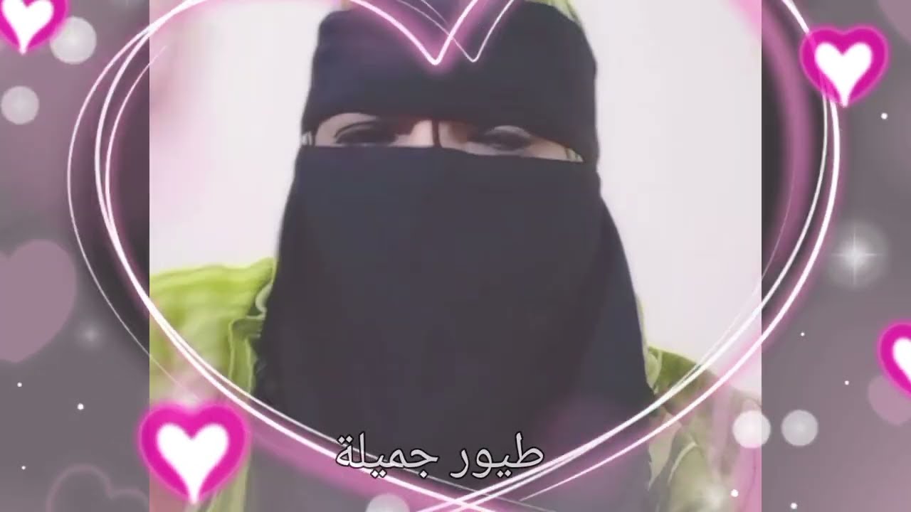 جارتنا جت تصحيني شافت بره اللبس 