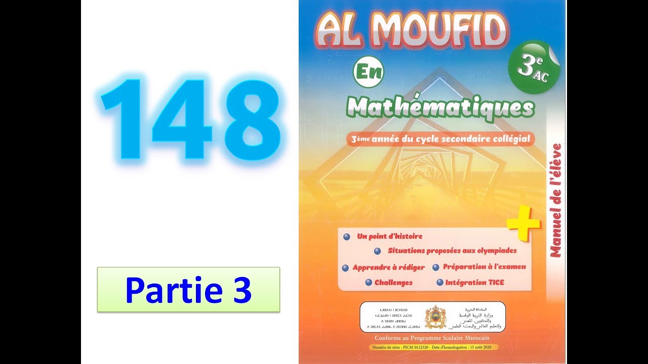 Al moufid en mathematique 3AC page  148 partie3 vecteurs