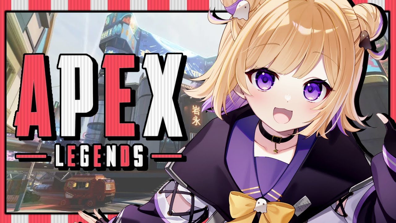 【APEX】野良ランク / ダイヤに近づくぞソロランク！ ※概要欄チェック！