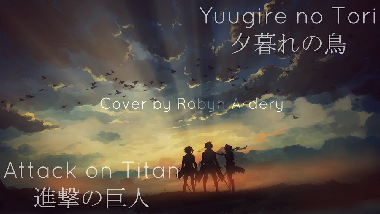 【COVER】Attack on Titan Season 2 ED - 
