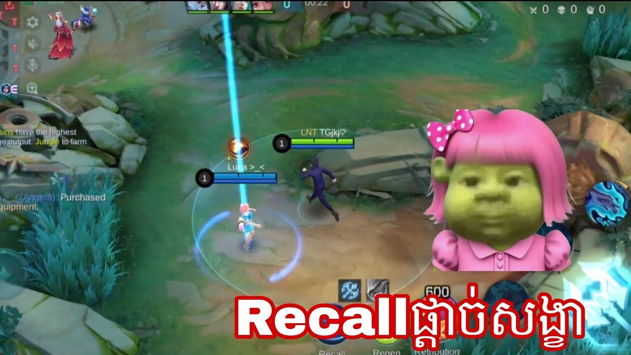 មើលRecallគេផង || mobile legend 