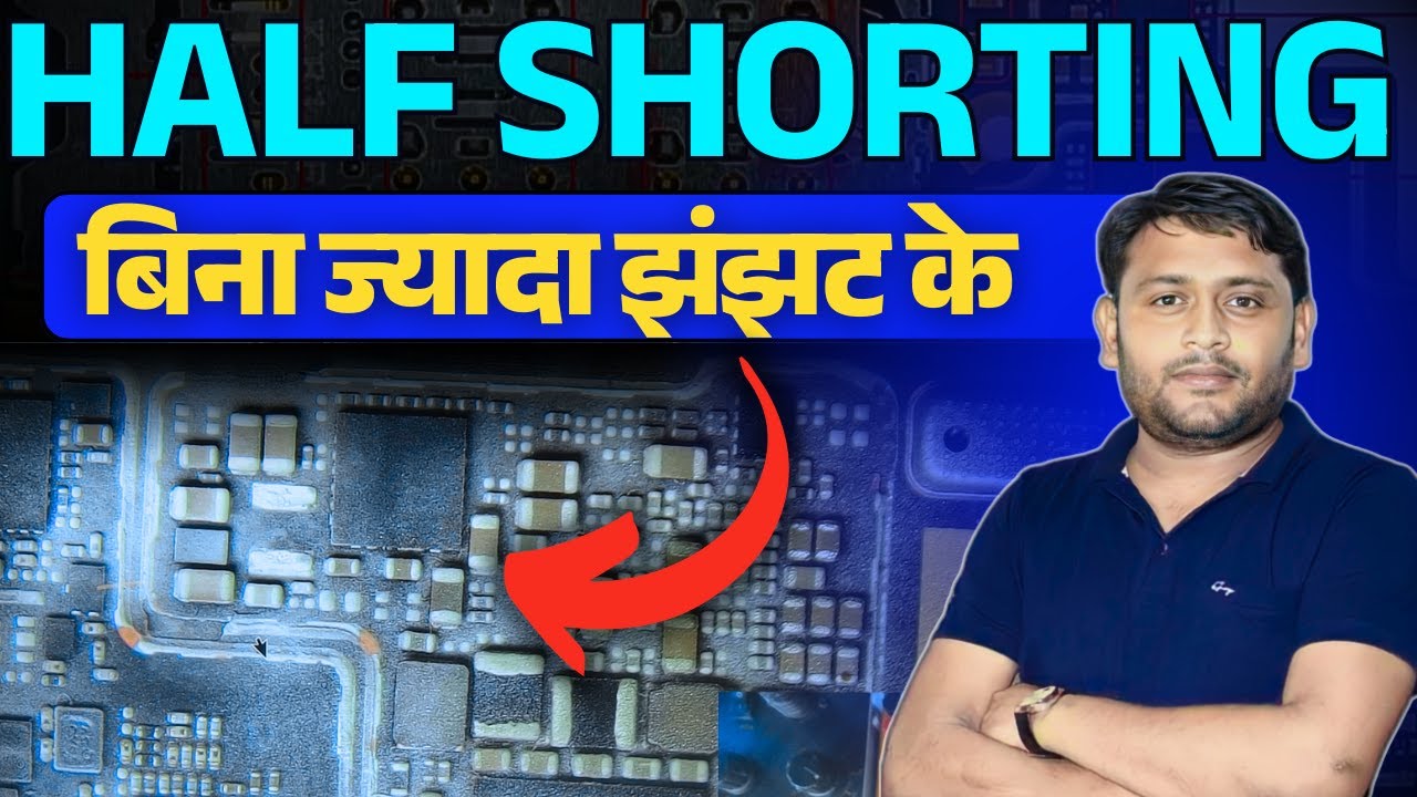 Half Shorting निकालने का सबसे आसान तरीका – Mobile Repairing Guru Trick
