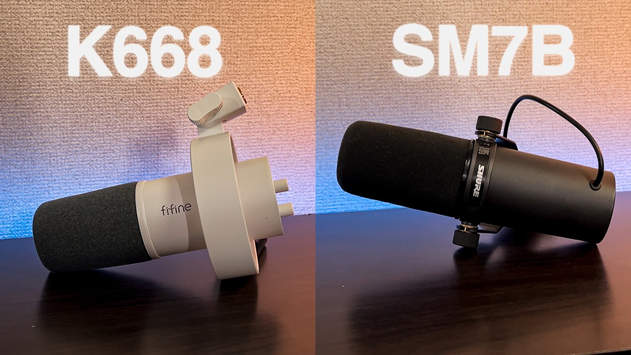 FIFINE K688 vs Shure SM7B: ¿Realmente Importa el Precio?