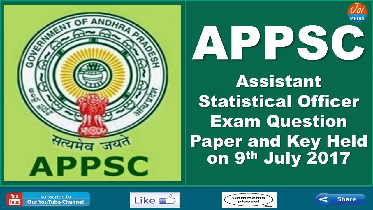 APPSC Assistant Statistical Officer Question Paper Key 9 July 2017 | Jai Media