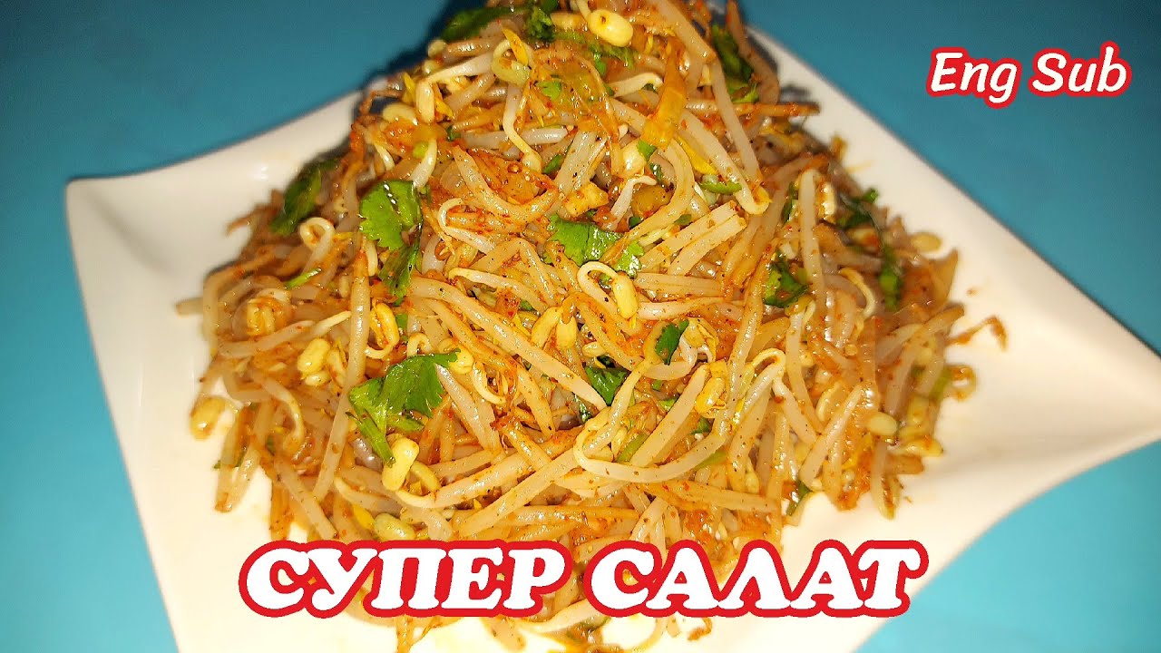 🔥 ВЫ ПРОСИЛИ ЭТОТ РЕЦЕПТ!!! ОЧЕНЬ ПРОСТОЙ КОРЕЙСКИЙ САЛАТ НОКТЫ ЧА [Eng Sub]