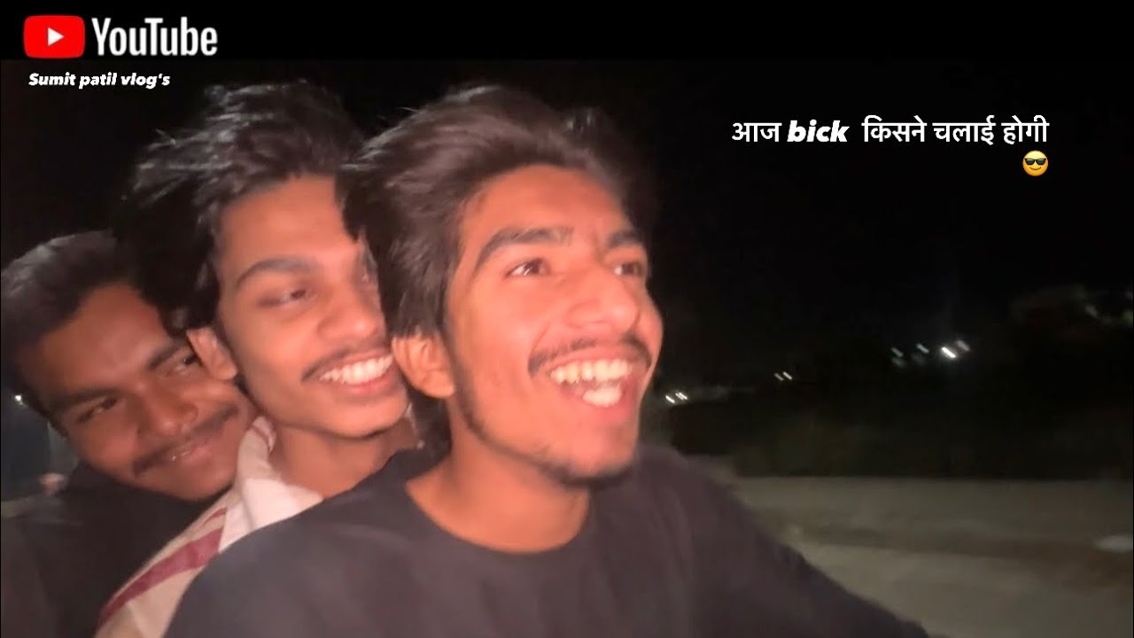 आज का ब्लॉक बहुत ही स्पेशल है 😉