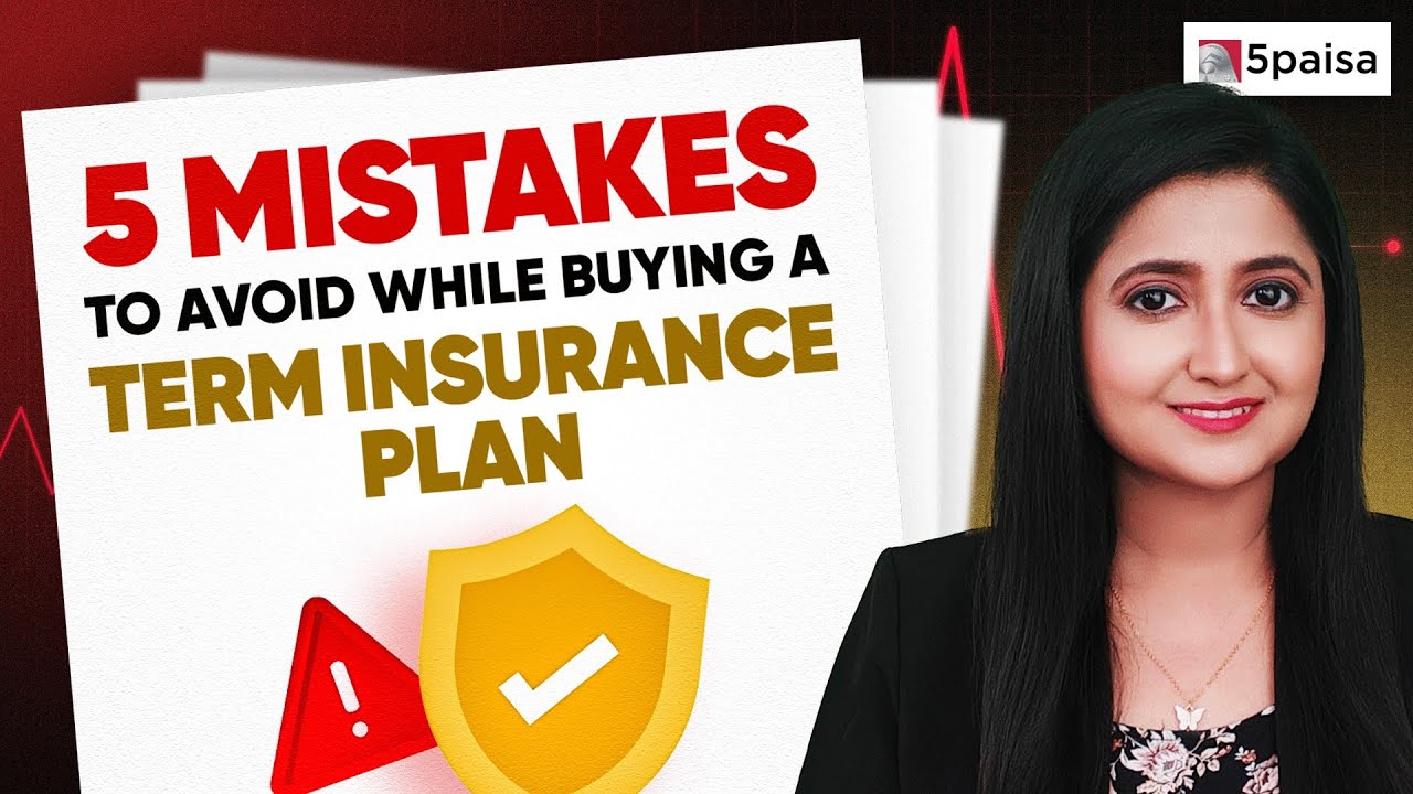 Avoid These 5 Mistakes When Buying Term Insurance | Term Plan | टर्म इंश्योरेंस के लिए सुझाव