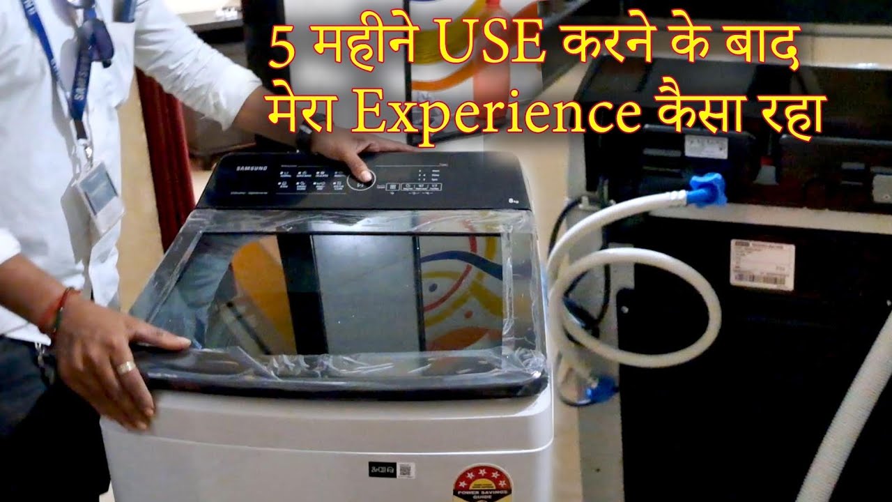 Samsung 8KG Washing machine top load echo bubble | 5 महिने use करने के बाद मेरा Experience कैसा है