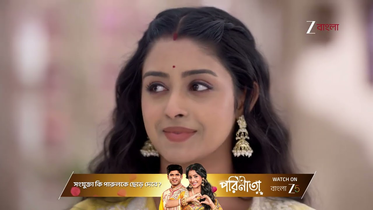 Parineeta | Ep - 446 | Webisode | Feb 03 2026 | Zee Bangla