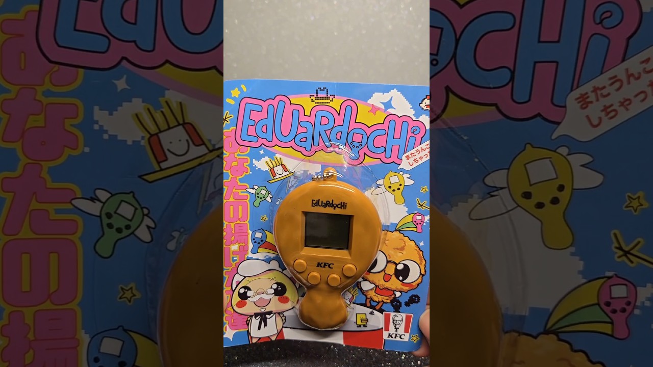 Eduardochi by KFC 