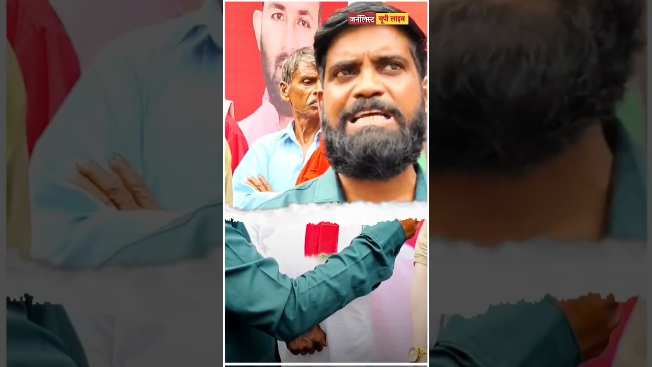 #samajwadiparty #mahilaneta #uppolitics#prajapatisamaj #shortvideo#shorts #shortsvideo #shortsviral
