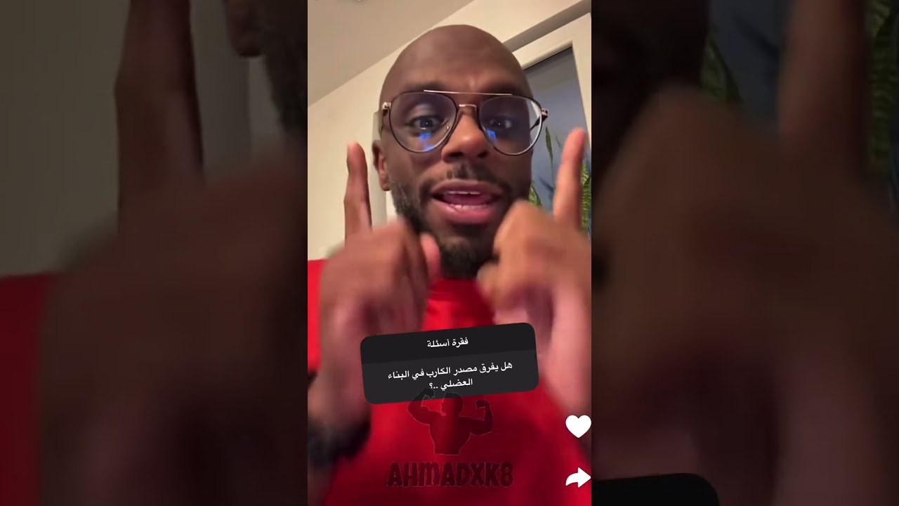محمد سعد : سين جيم (١٦٧)