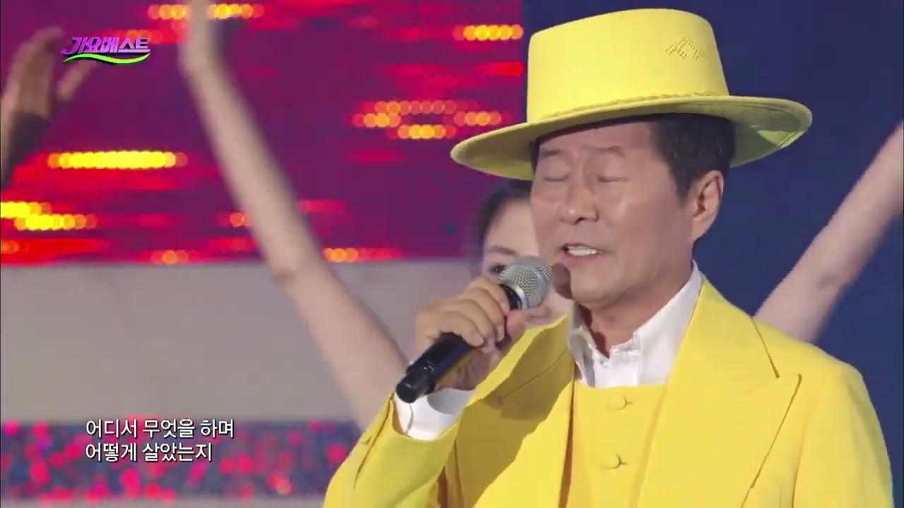 실력파 젊은가수부터, 중견가수까지 총집합!