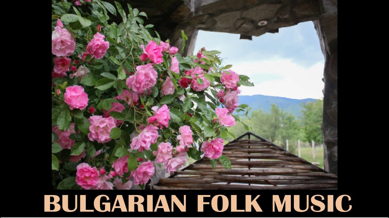Bulgarian folk music - Sharena gaida