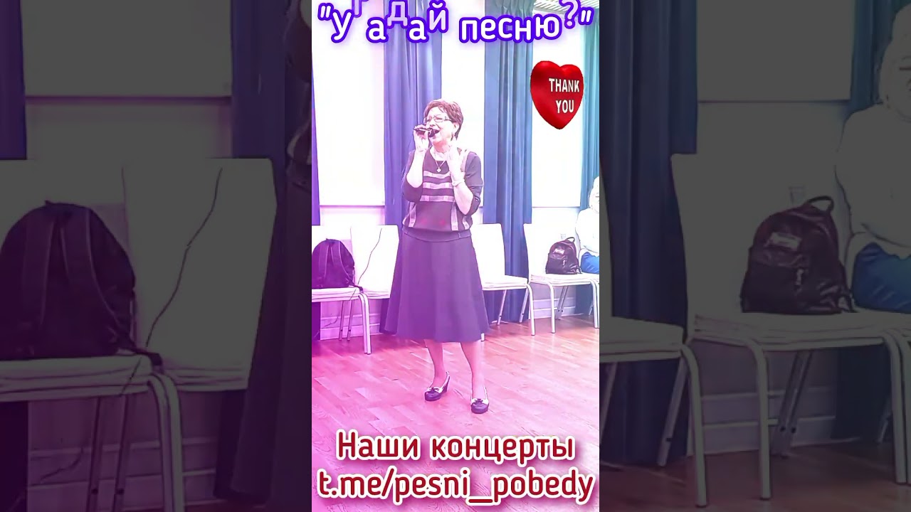Угадай песню? #shorts #love #хиты #камеди #hits #youtube #Дудь #Folk #Song #голос #new #dance #music