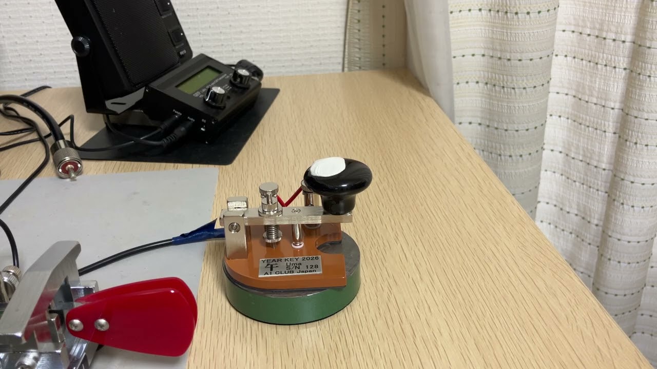 A1CLUB午電鍵で交信