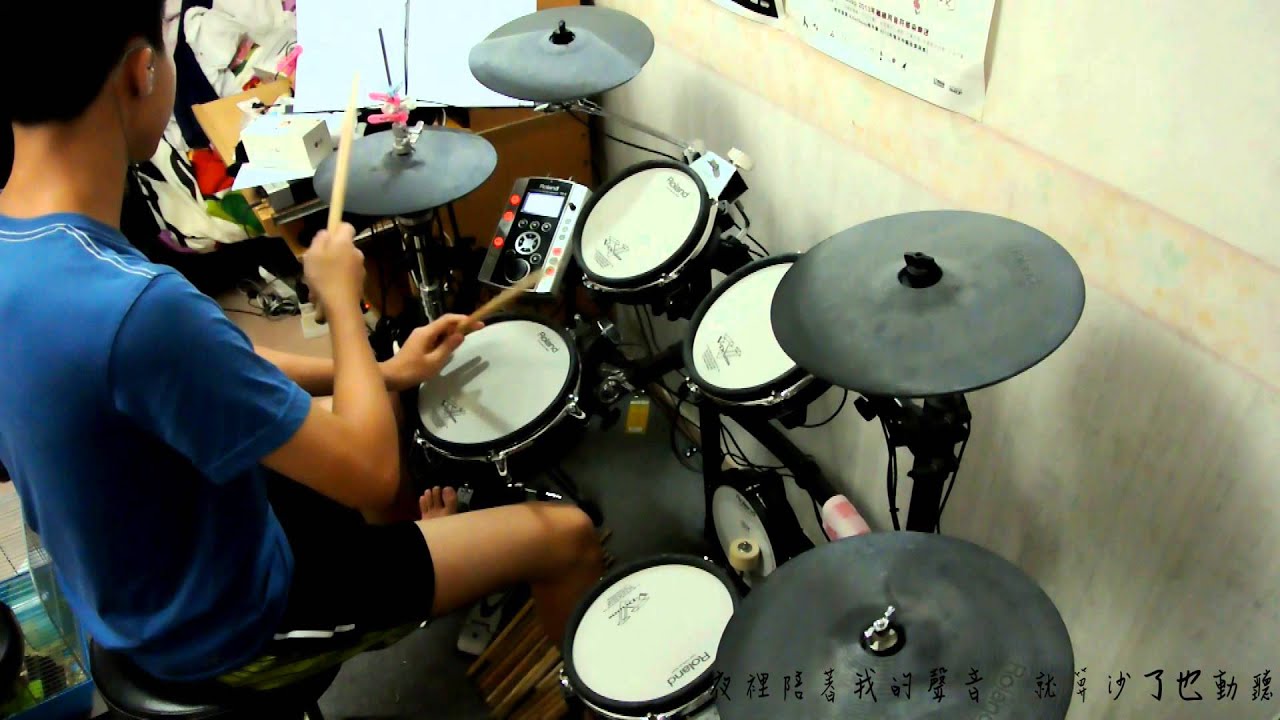 G.E.M. - 我的秘密 MySecret (Drum Cover)