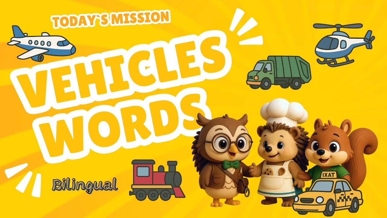 (Re)Bilingual👉 Learn 5 Vehicles in English✈️🚁 Fun Vocabulary Song with Flashcards👉 學英文 🚦交通工具2