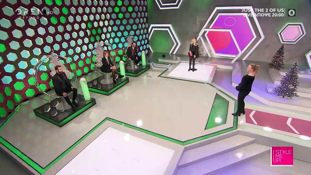 Style me up | Επεισόδιο 43 | OPEN TV