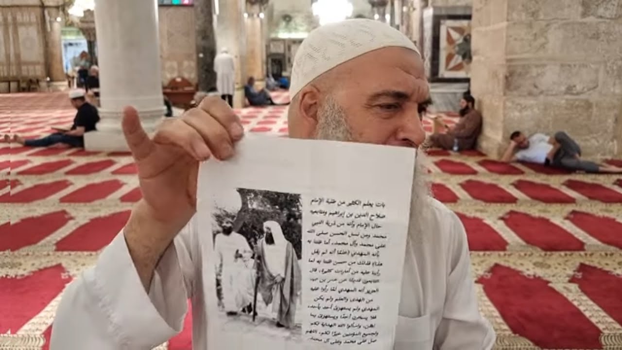 جماعة صلاح الدين أبو عرفة يزعمون بأنه هو المهدي .. رداً على سؤال | الشيخ خالد المغربي