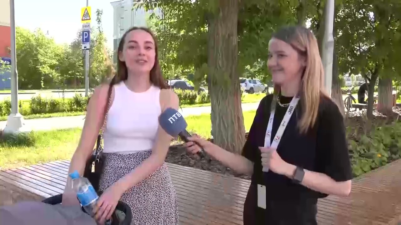 Апельсин. Пушкинский день