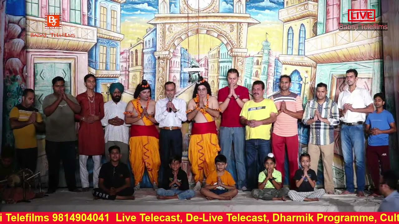 SHRI RAM LEELA 2021 || SITA HARAN || DAY-6 || LIVE || SHREE RAM LEELA DRAMATIC CLUB KHARAR (REGD.)