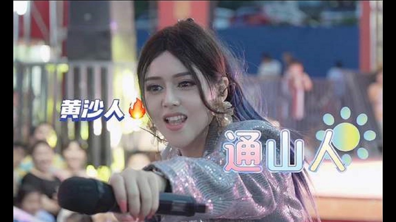 《端午安康》 一年一端午，一岁一安康，愿你粽是快乐，粽是微笑，粽是喜悦，粽是好运，粽是成功，祝大家端午安康！抖音小助手