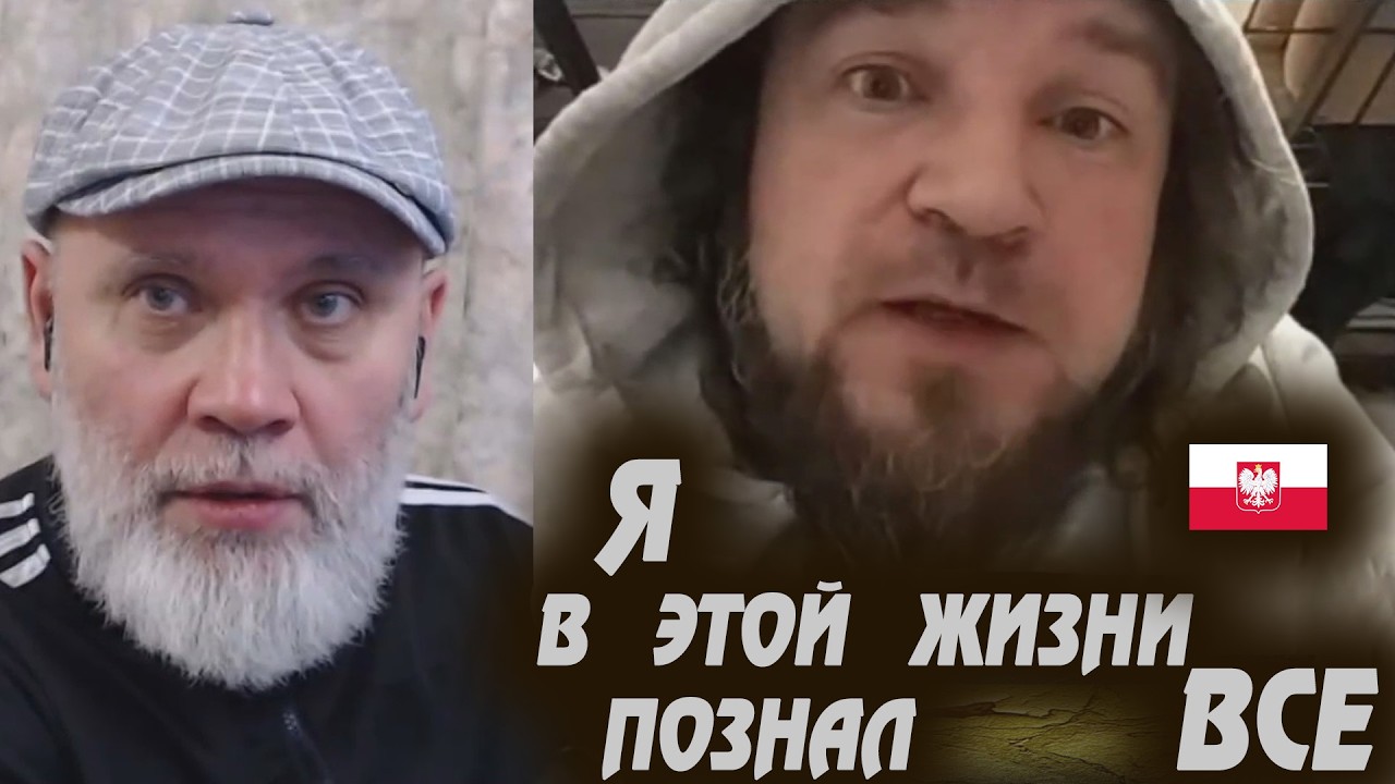 Шах и мат от язычника ухилянта. 🔥 РулетТВ 🔥