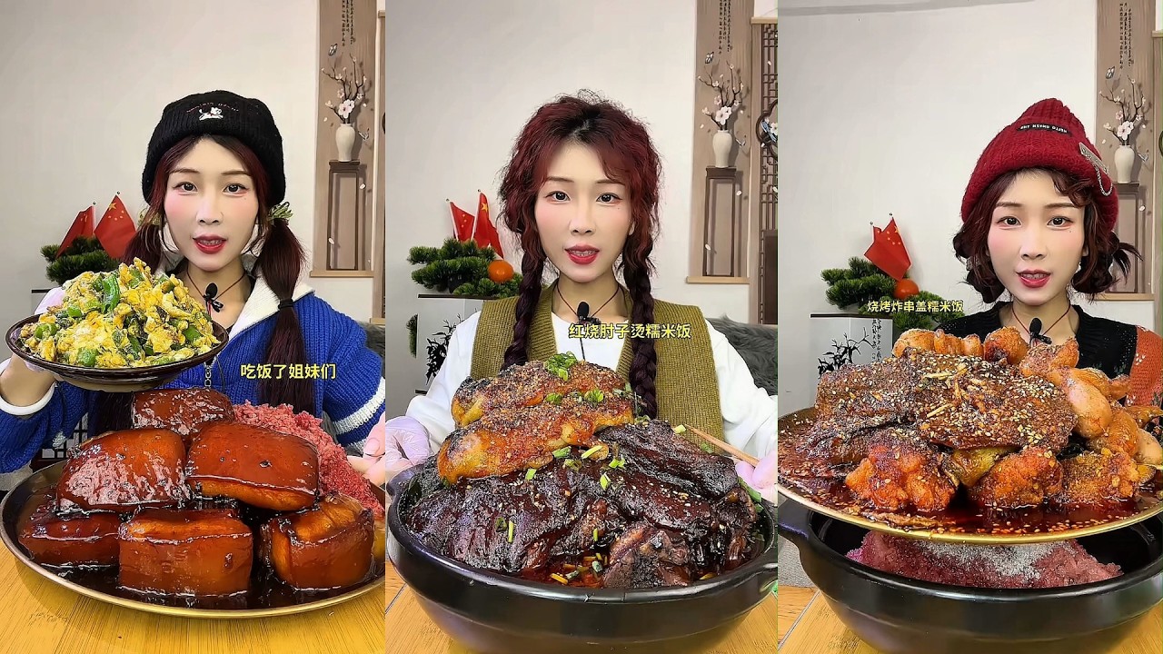 MUKBANG ASMR | BEST FOOD COMPILATION | CHINESE FOOD | 食べる | 吃播 #咀嚼音 &ndash; Flavor Explosion!