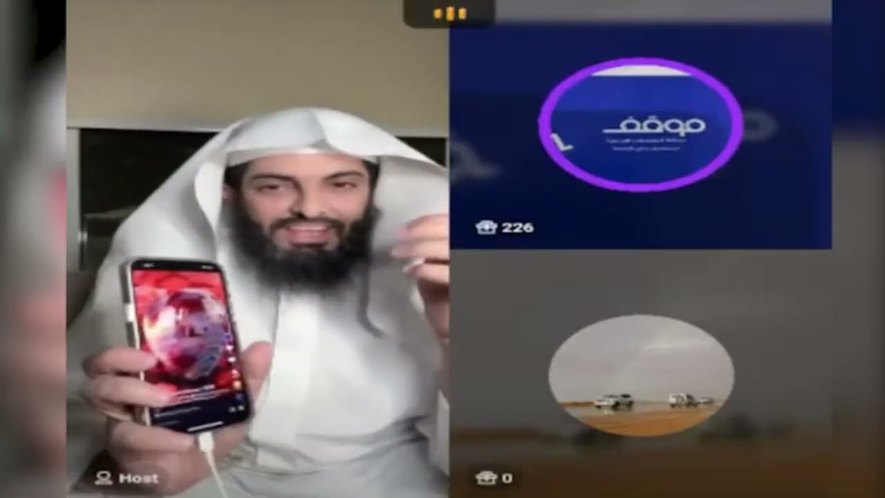 مشكله الزوجه دايم عند اهلها او اهل زوجها
