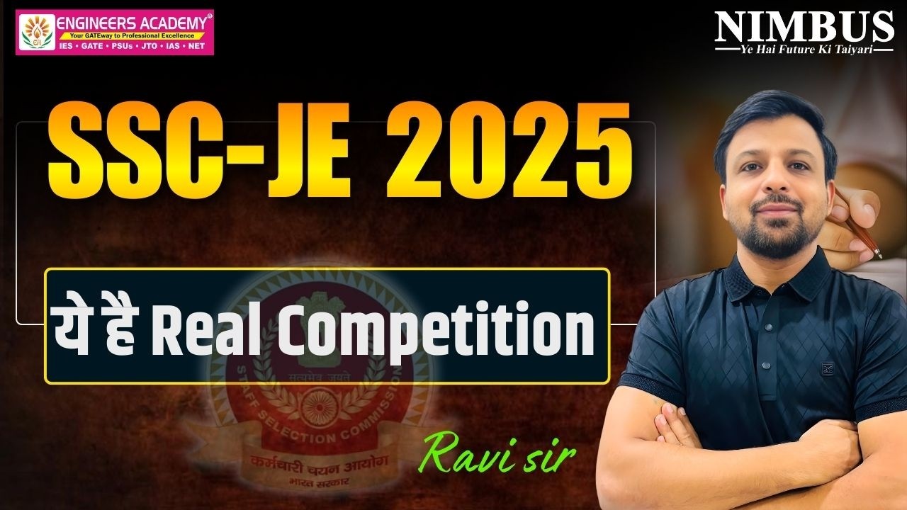SSC-JE 2025 Real Competition 💪 | SSC JE 2025 Total Appeared Candidates | SSC JE 2025 RTI Update 🚨