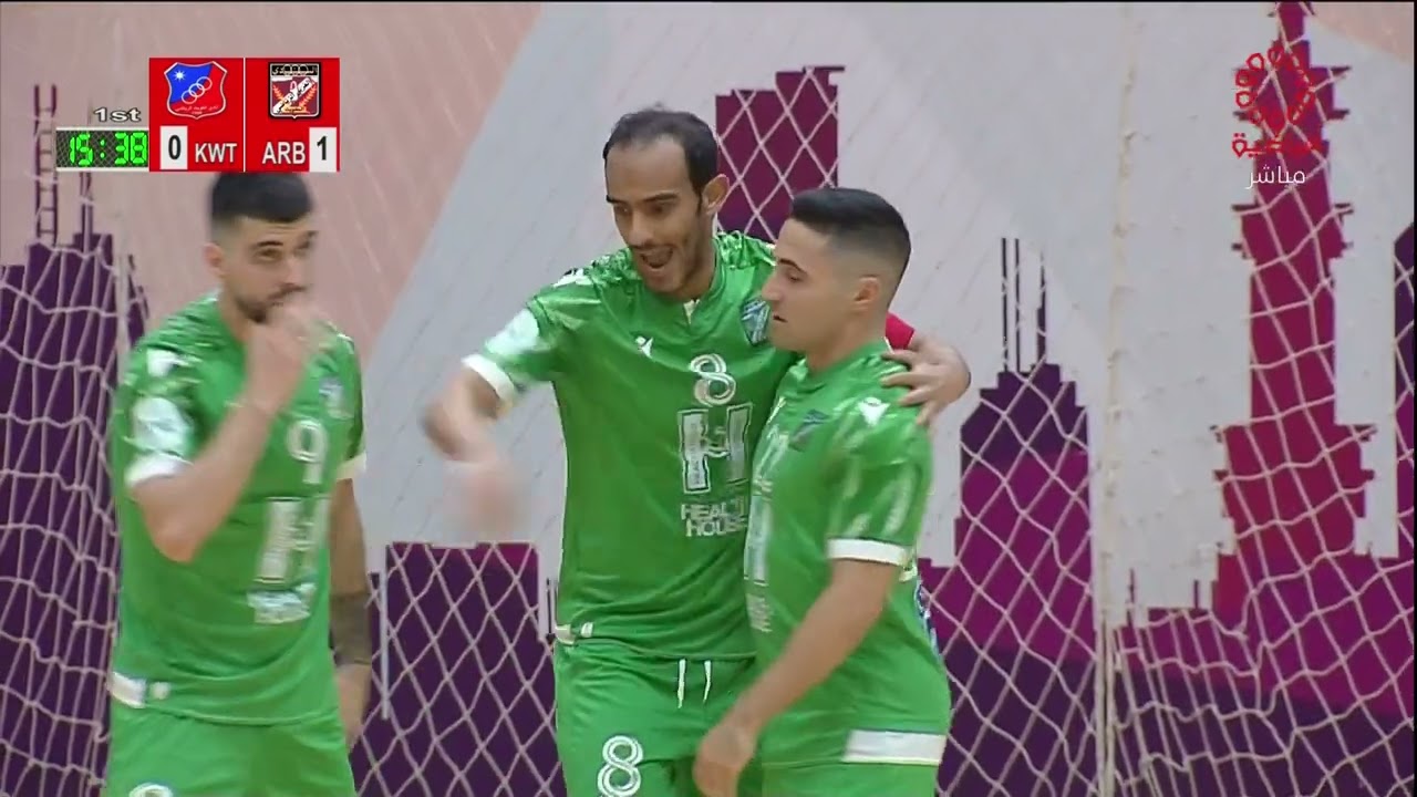 مباراة العربي × الكويت - نهائي بطولة كأس الصالات المغلقة الأولى لكرة القدم - الثلاثاء 16/4/2024
