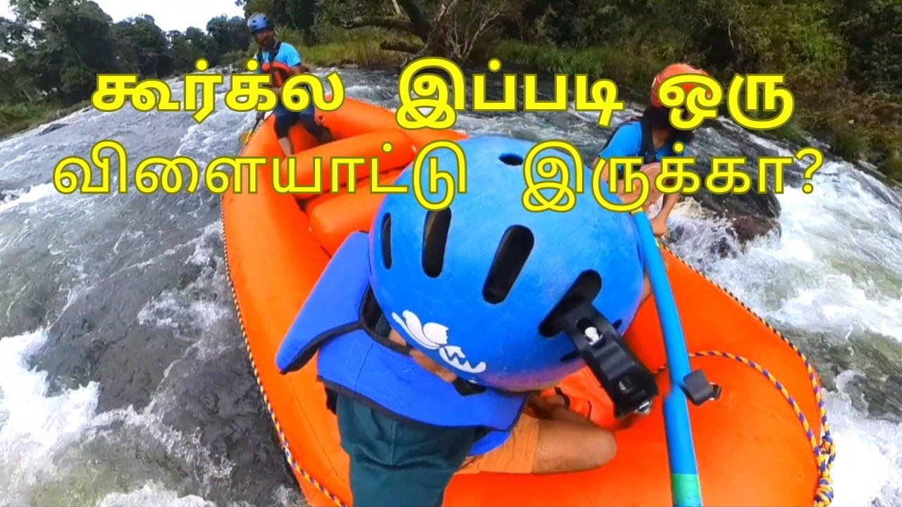 River rafting in coorg|white water rafting in kodagu|coorg tourist activities