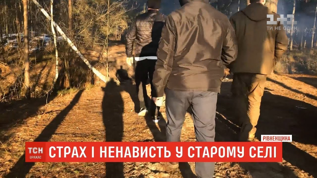 Шестеро чоловіків розстріляли з автомату місцевого жителя на Рівненщині