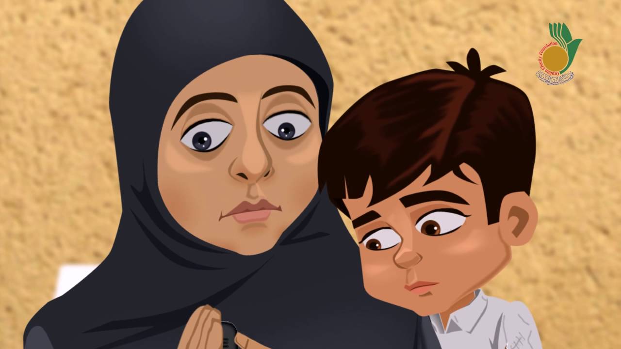 مؤسسة اليتيم الخيرية - فاصل كارتوني- كفالة الأيتام - 2016 - النجف الأشرف
