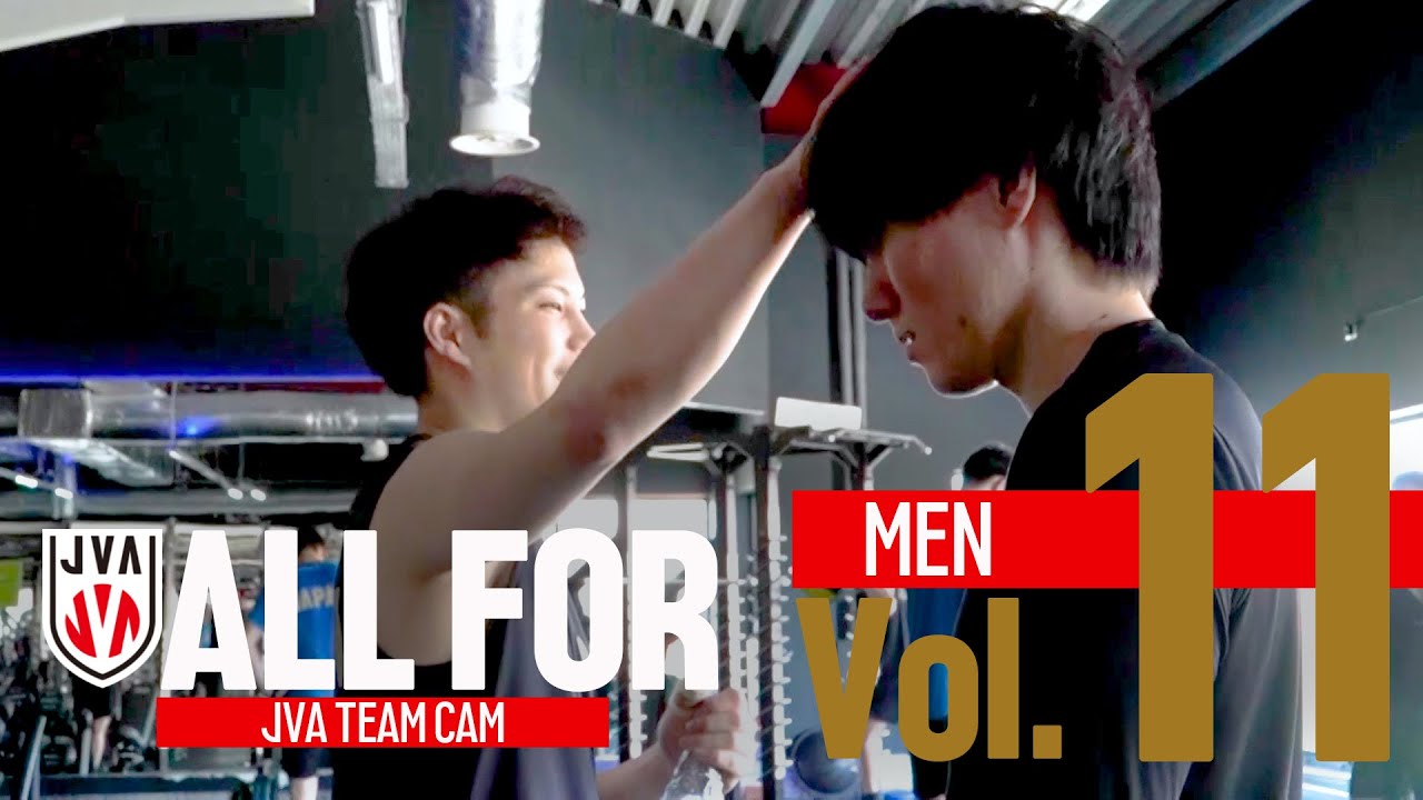 【ALLFOR】パリ2024オリンピック直前合宿に密着　ポーランドとの強化試合も｜ #バレーボール男子日本代表 ドキュメンタリーVol.11