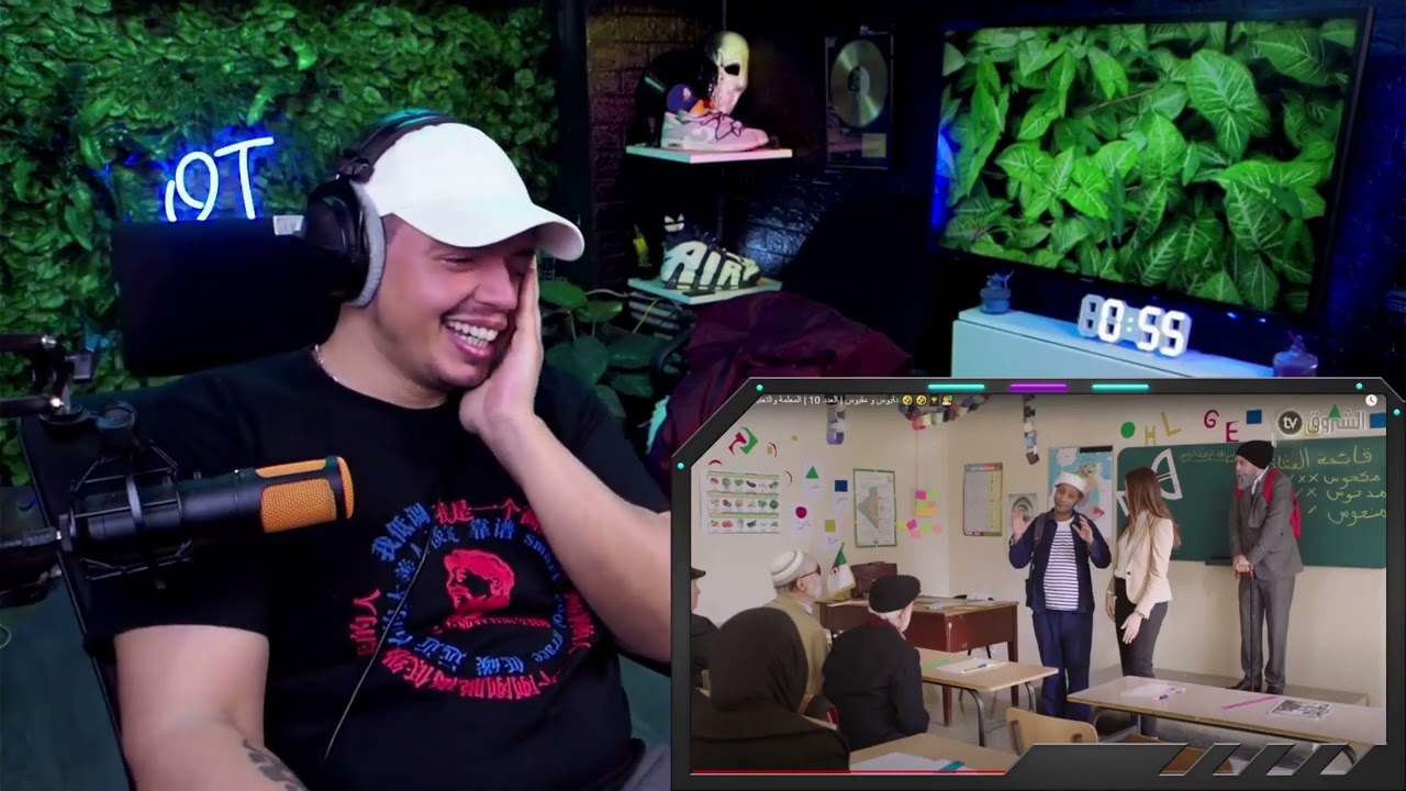 دقيوس و مقيوس | العدد 10 | المعلمة والتعليم [REACTION!!!] 🤣🤣🤣 🇩🇿❤️🇲🇦
