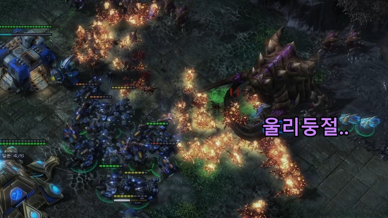 이 화염차는 걸어다니는 모든 생명체를 태워버립니다.  자유의 날개 : 로그라이크 -10