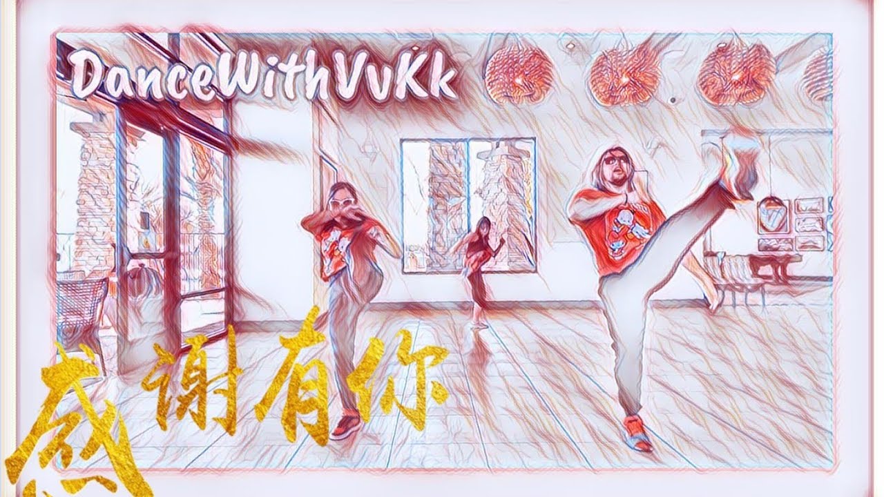 Kung Fu Fighting | WARM UP | LUNAR NEW YEAR | ZUMBA | Mirrored | DanceWithVvKk
